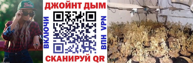 Купить наркотик аптеки Кимры Марихуана  Alpha-PVP  ГАШ  Cocaine 