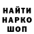 Амфетамин VHQ Olesia Dumka