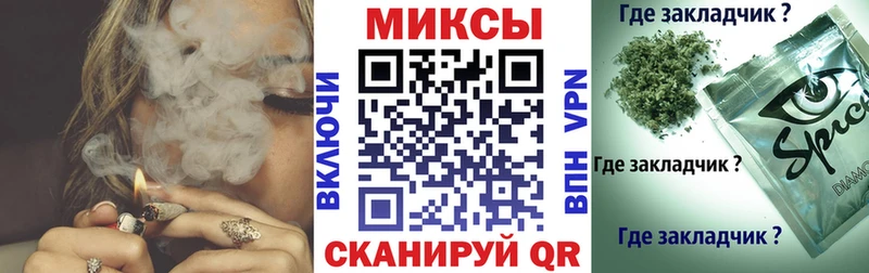 Бутират жидкий экстази  дарк нет наркотические препараты  Кимры 