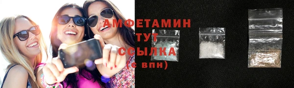 СК Верхний Тагил