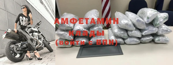 меф VHQ Верхнеуральск