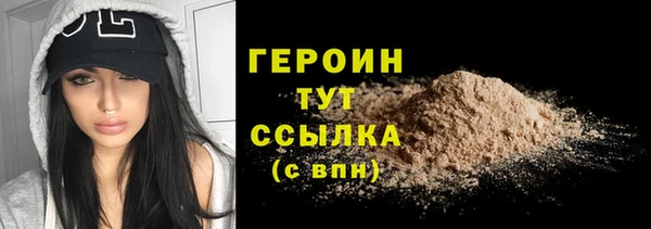 меф VHQ Верхнеуральск