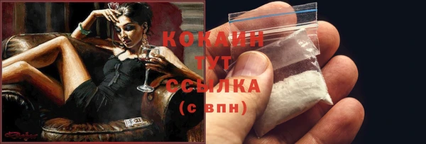 дистиллят марихуана Верея