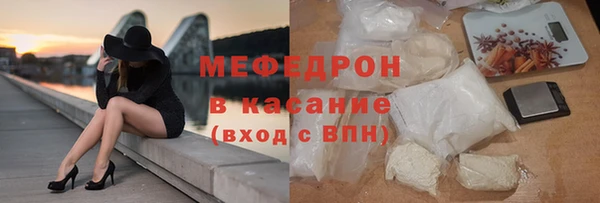 СК Верхний Тагил
