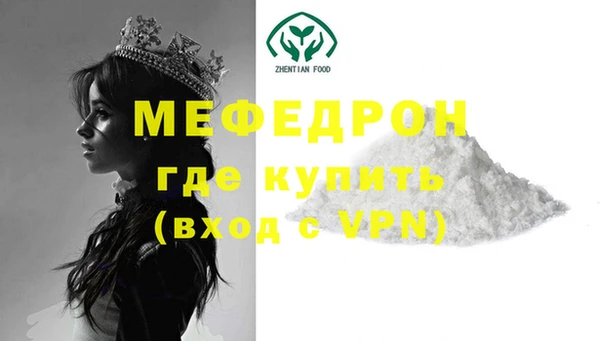 дистиллят марихуана Верея