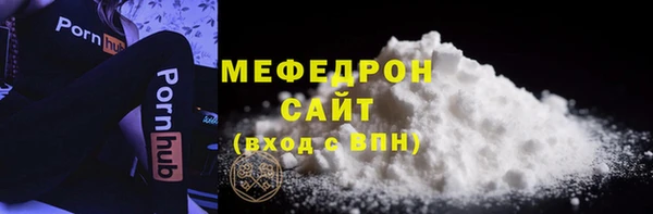 дистиллят марихуана Верея