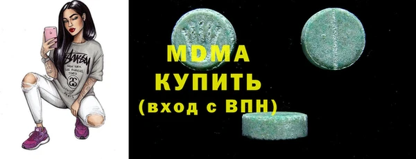 меф VHQ Верхнеуральск