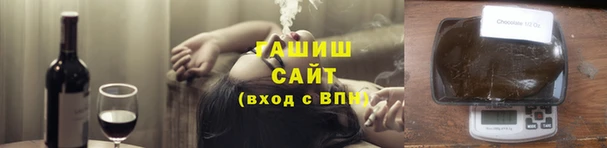 mdma Бугульма