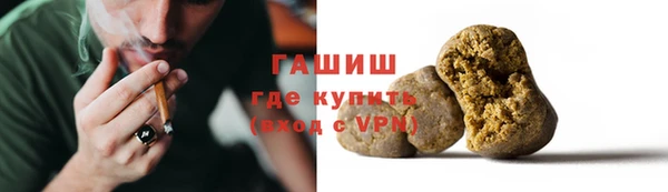 дистиллят марихуана Верея