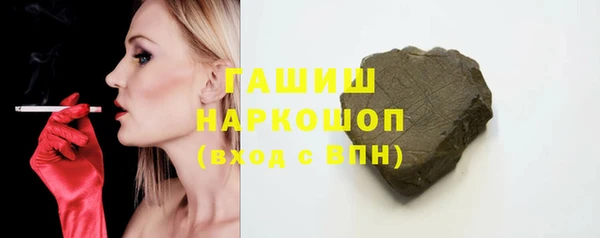 дистиллят марихуана Верея