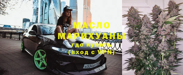 меф VHQ Верхнеуральск