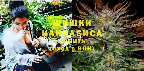 дистиллят марихуана Верея