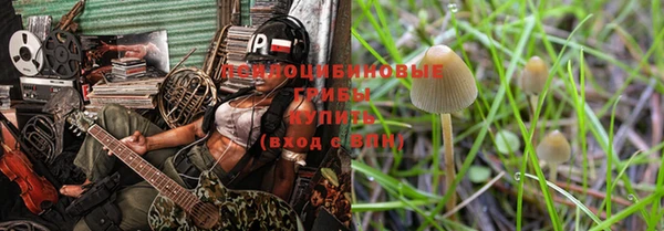 дистиллят марихуана Верея