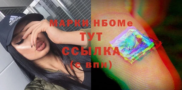 меф VHQ Верхнеуральск
