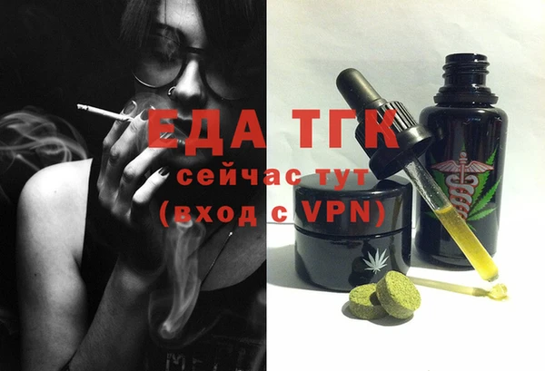 СК Верхний Тагил
