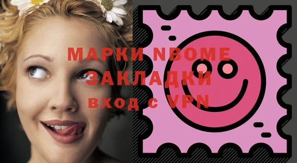 меф VHQ Верхнеуральск
