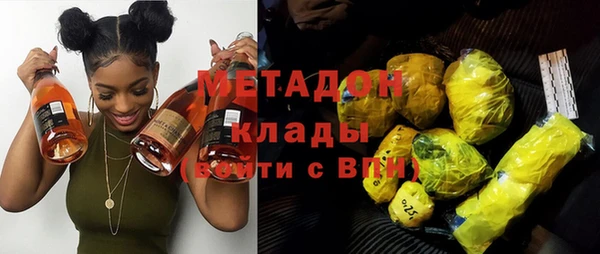 СК Верхний Тагил