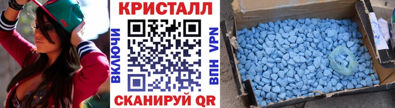 даркнет сайт  Кимры  МЕТАМФЕТАМИН пудра 