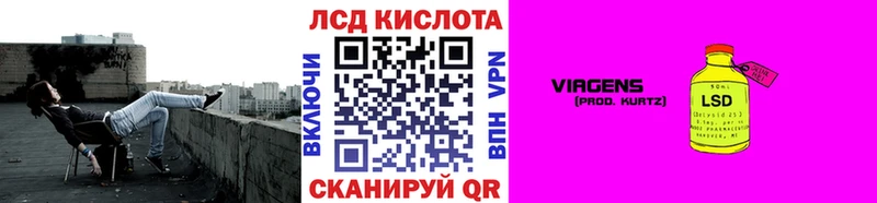 Марки NBOMe 1500мкг Кимры